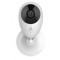 CS-C2C (1080P,H.265) (4мм) Smart Home камера. Photo 1